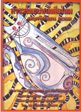 Thumbnail of E-Abstract for Book no. 11 : November 2009