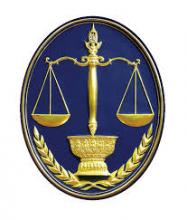 Logo of Thai Administrative Court 