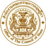 the Council of State icon