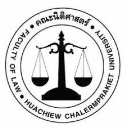 Huachiew Chalermprakiet university logo