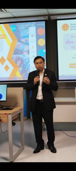 ผู้บริหารสำนักวิชาการให้เกียรติร่วมตรวจเยี่ยมและให้กำลังใจผู้เข้ารับการอบรมเชิงปฏิบัติการ เรื่อง การใช้เครื่องมือออกแบบกราฟิกส์ออนไลน์ Canva ณ ห้องอบรมคอมพิวเตอร์ 1 อาคารรัฐสภา