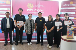 นายฉลาด ขามช่วง อดีตรองประธานสภาผู้แทนราษฎร คนที่สอง เยี่ยมชมบูทกิจกรรม