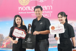 บรรยากาศบูทแนะนำการให้บริการของหอสมุดรัฐสภา
