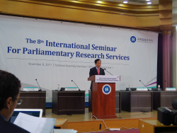 พิธีเปิดการสัมมนาวิชาการระหว่างประเทศ โดย Mr. NAE Young Lee ผู้อำนวยการสำนักงานบริการงานวิจัยแห่งรัฐสภา สาธารณรัฐเกาหลี