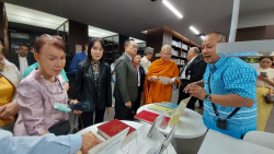 บรรณารักษ์บรรยายข้อมูลเกี่ยวกับสารสนเทศของหอสมุดรัฐสภา ประเภทรายงานการประชุมสภาผู้แทนราษฎร ครั้งที่ 1