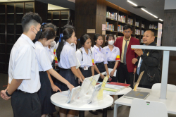 บรรณารักษ์แนะนำเกี่ยวกับสารสนเทศของหอสมุดรัฐสภา ประเภทรายงานการประชุมสภาผู้แทนราษฎร ครั้งที่ 1