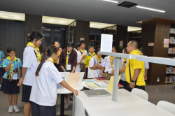 บรรณารักษ์แนะนำรายงานการประชุมสภาผู้แทนราษฎร ครั้งที่ 1