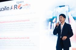 กิจกรรมบนเวทีจากเครือข่าย SMART Parliament