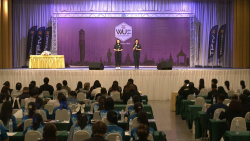 บรรยากาศในห้องประชุมระหว่างการบรรยาย แนะนำทรัพยากรเกี่ยวกับหอสมุดรัฐสภา