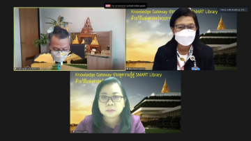  ผู้บังคับบัญชากลุ่มงานพัฒนาทรัพยากรสารสนเทศกล่าวรายงานกิจกรรม knowledge gateway ประตูสู่ Smart Library ด้วยวิธีแห่งศาสตร์พระราชา ครั้งที่ 1 หัวข้อ “บทบาทห้องสมุดสมัยใหม่ในยุคดิจิทัล”