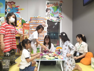 บรรยากาศกิจกรรม Fun Fest for Kids ที่มุม toy libaray