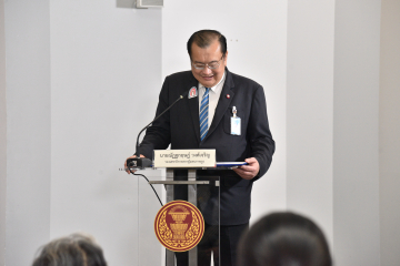 นายณัฏฐกฤษฎ์ วงศ์เจริญ รองเลขาธิการสภาผู้แทนราษฎร กล่าวเปิดโครงการ LIBRARY TALK หัวข้อ "พ.ร.บ. สมรสเท่าเทียม แล้วอย่างไรต่อ?"